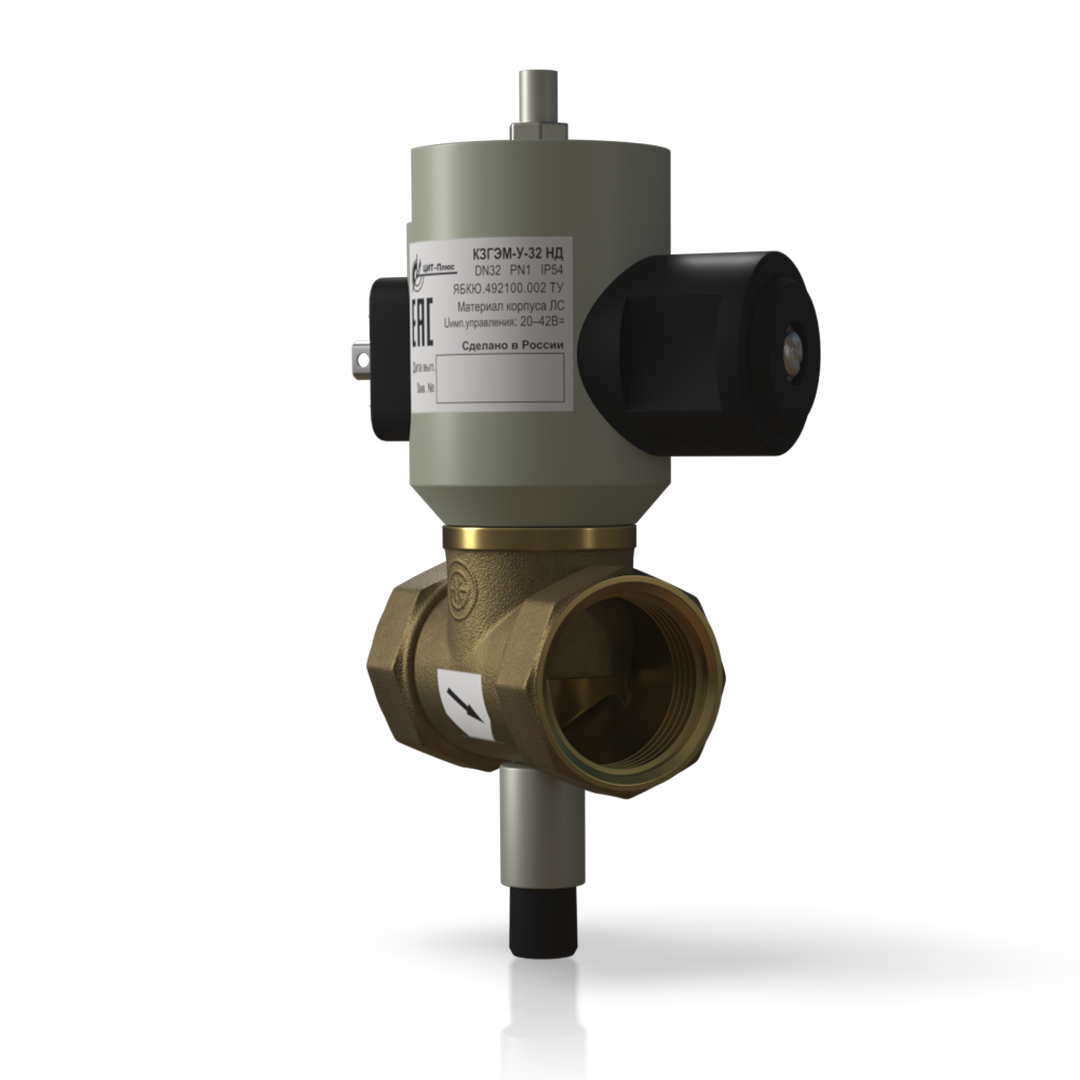 КЗГЭМ-У DN 32