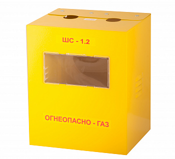 ШС-1,2 (110мм) разборный, металлический